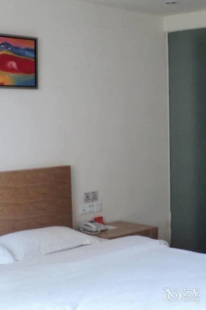 Loft Inn Qingyuan Lianjiang Road Branch Qingyuan (Guangdong) Extérieur photo